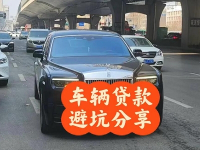 同安汽车抵押贷款中押本不押车贷款需要什么材料?