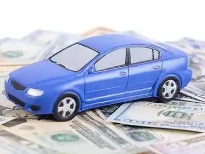 同安汽车抵押贷款的优势?