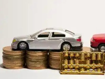 如何办理同安正规车贷,同安车辆抵押贷款申请流程和条件介绍