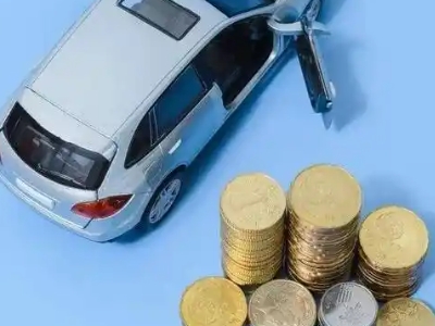 同安车辆抵押贷款的产品对比和选择解析