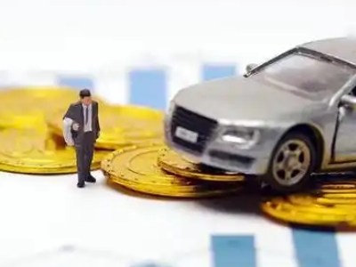 同安车辆抵押贷款的三种常见贷款方式,你了解多少?