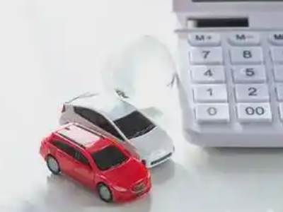 同安汽车抵押贷款应该考虑的因素有哪些?