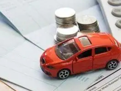 同安个人车辆抵押消费贷款肯定要知道的6个要点